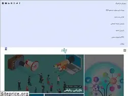 Sites similar to rootdma.ir