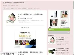 Sites similar to rooters.info