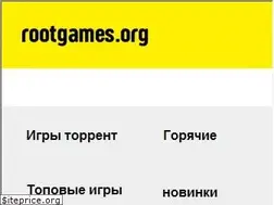 Sites similar to rootgame.org