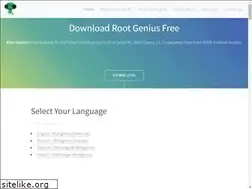 Sites similar to rootgenius.com