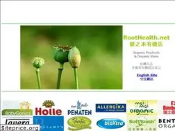 Sites similar to roothealth.net