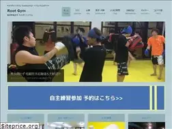 Sites similar to rootkickgym.com