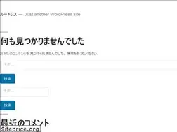 Sites similar to rootless-web.com