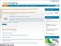 Sites similar to rootnet.com.ua