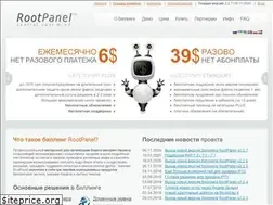 Sites similar to rootpanel.net