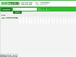 Sites similar to rootprice.ru