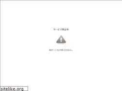 Sites similar to roots-1999.jp
