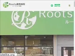 Sites similar to roots-ah.com