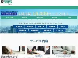 Sites similar to roots-alpha.com