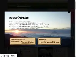 Sites similar to roots-fruits.jp