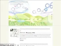 Sites similar to roots-hida.info