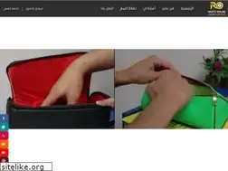Sites similar to roots-online.com