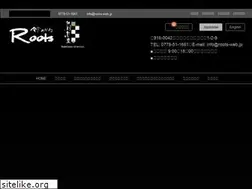 Sites similar to roots-web.jp