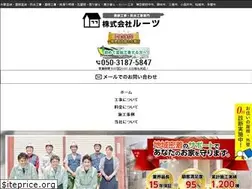 Sites similar to roots08.com