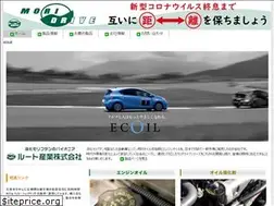 Sites similar to rootsangyo.co.jp