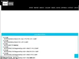 Sites similar to rootsesports.com