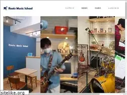 Sites similar to rootsmusic2012.com