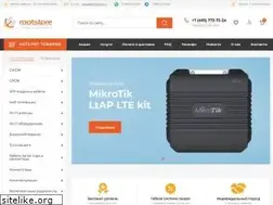 Sites similar to rootstore.ru