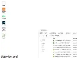 Sites similar to rootvip.cn
