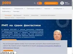 Sites similar to roou.ru