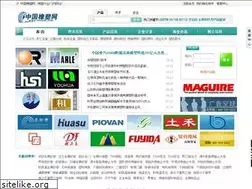 Sites similar to roouoo.com