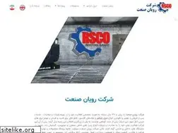Sites similar to rooyansanat.com