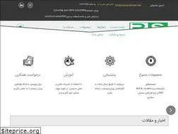 Sites similar to rooyansystem.net