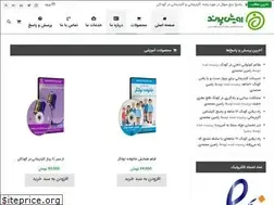 Sites similar to rooyeshcenter.com