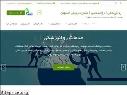Sites similar to rooyeshravan.ir