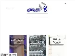 Sites similar to rooypooshan.ir