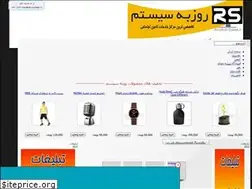 Sites similar to roozbeh-system.rozblog.com