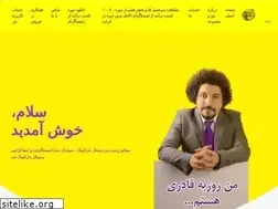 Sites similar to roozbehghaderi.com