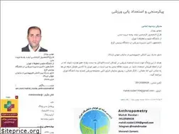 Sites similar to roozdaar.blogfa.com