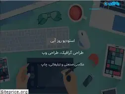 Sites similar to roozeabi.com