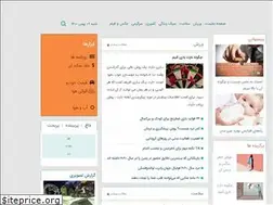 Sites similar to roozeiran.ir