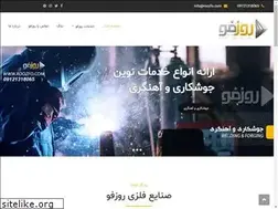 Sites similar to roozfo.com