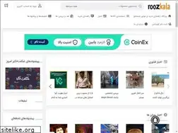 Sites similar to roozkala.com
