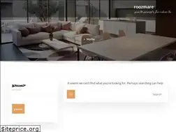 Sites similar to roozmare.com