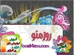 Sites similar to roozmenu.com