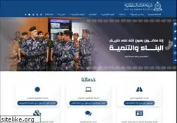 Sites similar to rop.gov.om
