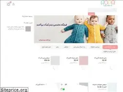 Sites similar to ropacarters.ir