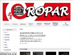 Sites similar to ropar-onlineshop.com