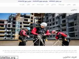 Sites similar to ropeeni.com