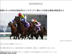 Sites similar to roperasw.com