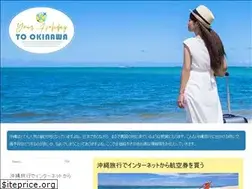Sites similar to ropeyladder.com