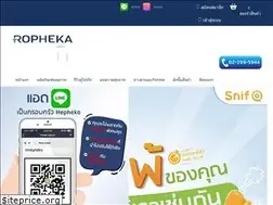 Sites similar to rophekathailand.com