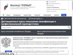Sites similar to ropkip.ru
