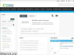 Sites similar to roplant.or.kr
