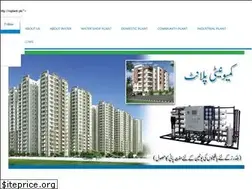 Sites similar to roplant.pk
