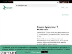 Sites similar to ropodis.gr